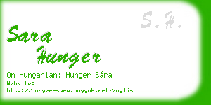 sara hunger business card
